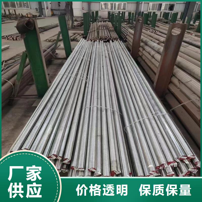 天水本地SKD11圓棒質(zhì)量優(yōu)