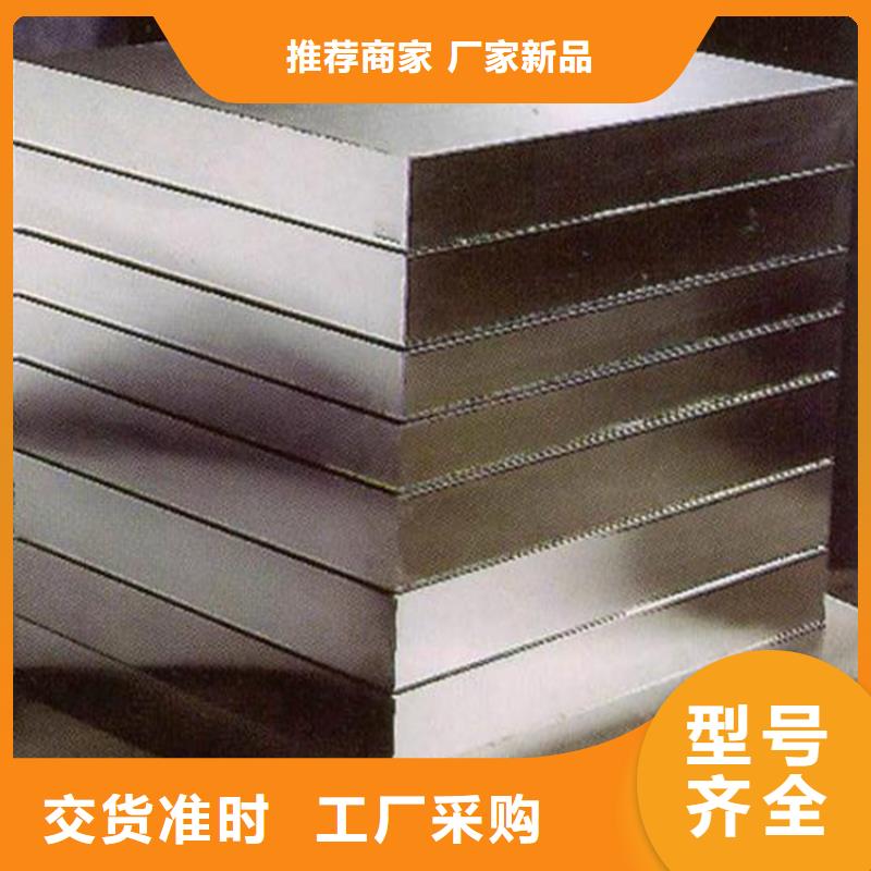 周口批發8566板材庫存充足