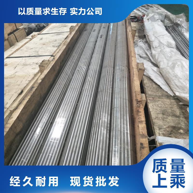 邯鄲附近LD精光板誠信廠家