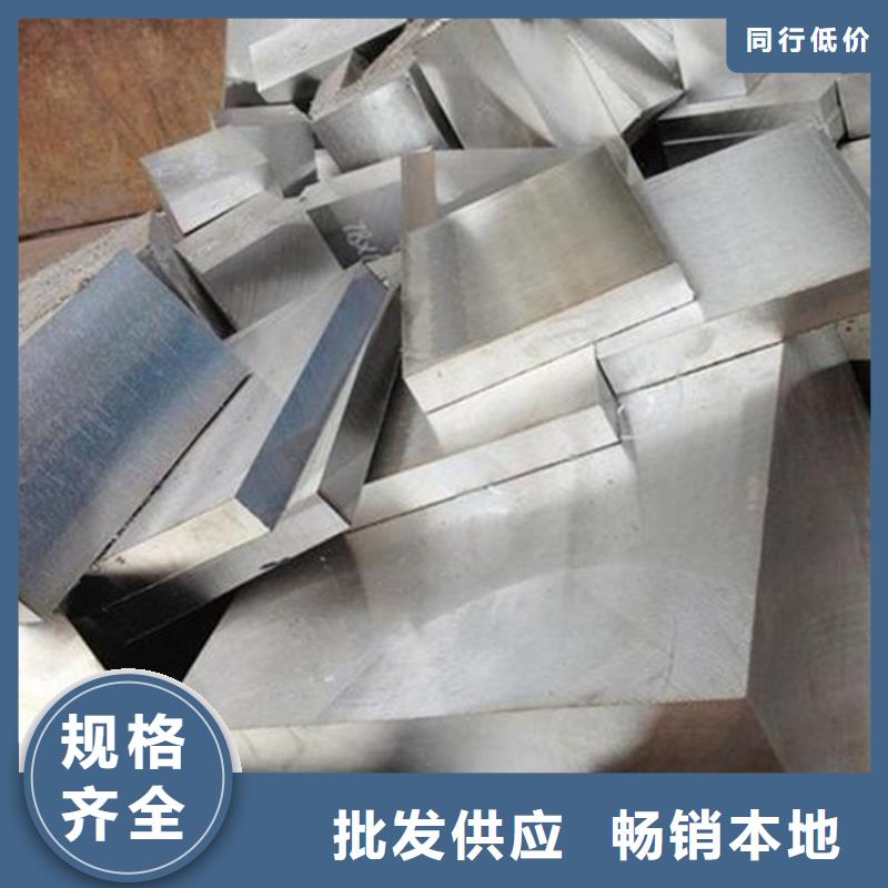 紅河本地LD光圓是什么標準