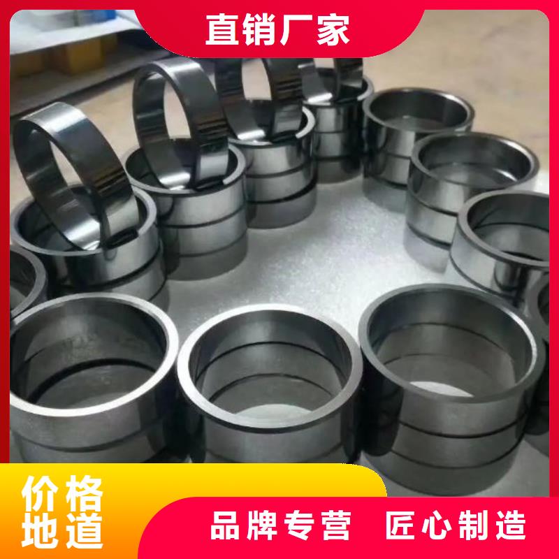 2025有現貨的#U83鎢鋼片公司#用戶好評快速生產