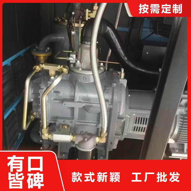 空壓機維修方法近期行情