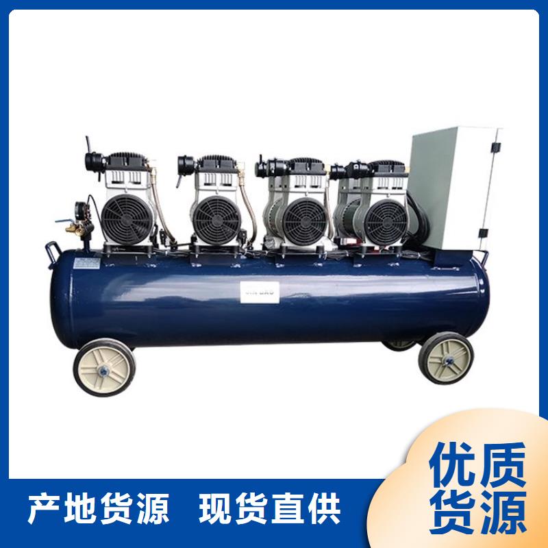 【活塞式靜音無油空壓機儲氣罐信譽有保證】當地生產商