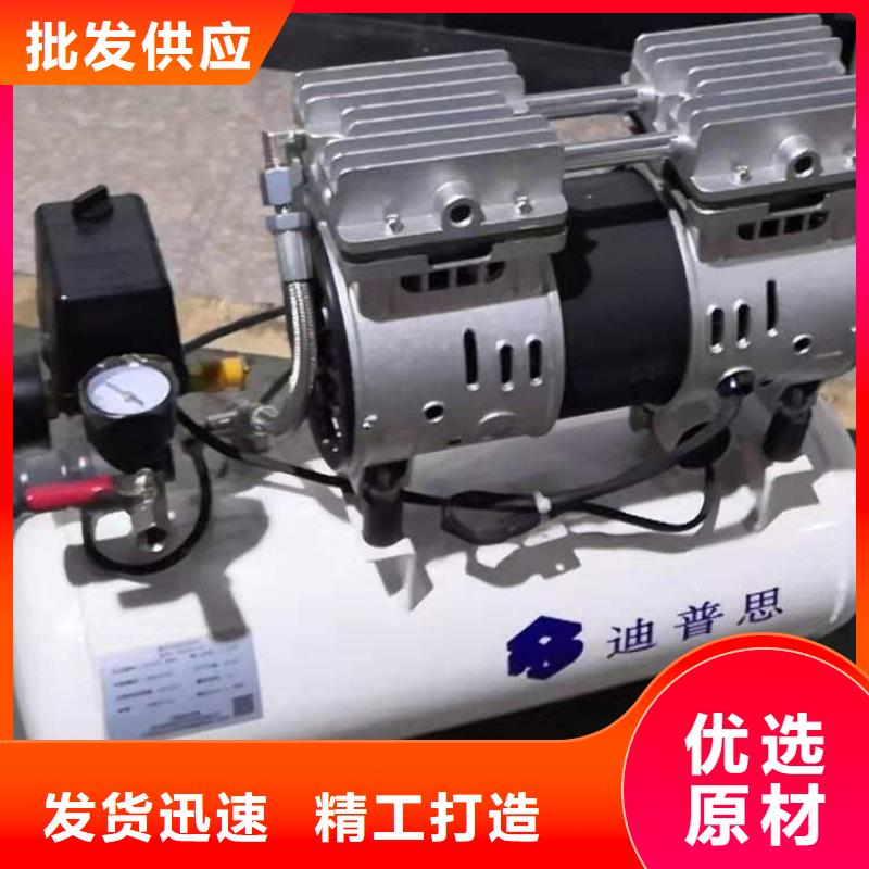 活塞式靜音無油空壓機-壓縮空氣干燥機產(chǎn)地批發(fā)廠家直營