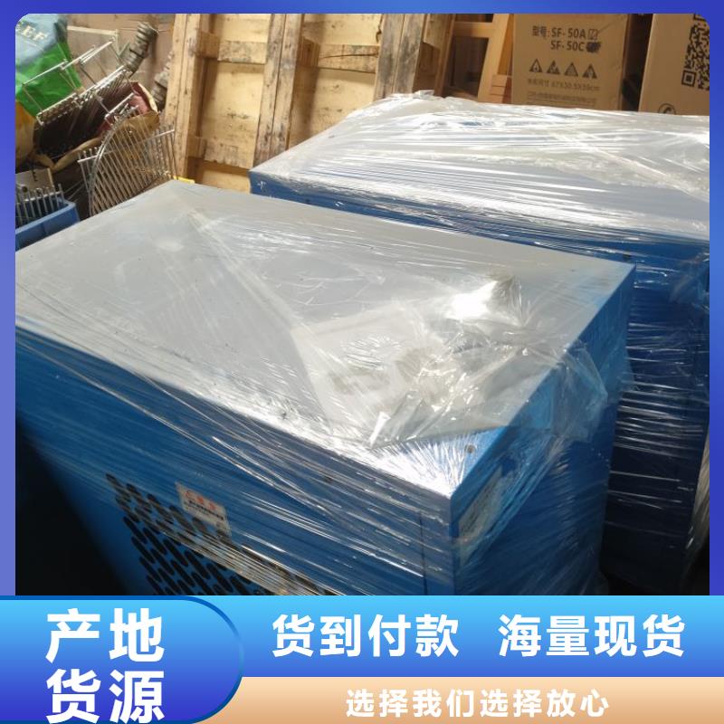 蕪湖新款哪里有賣
進口冷凍式干燥機廠家