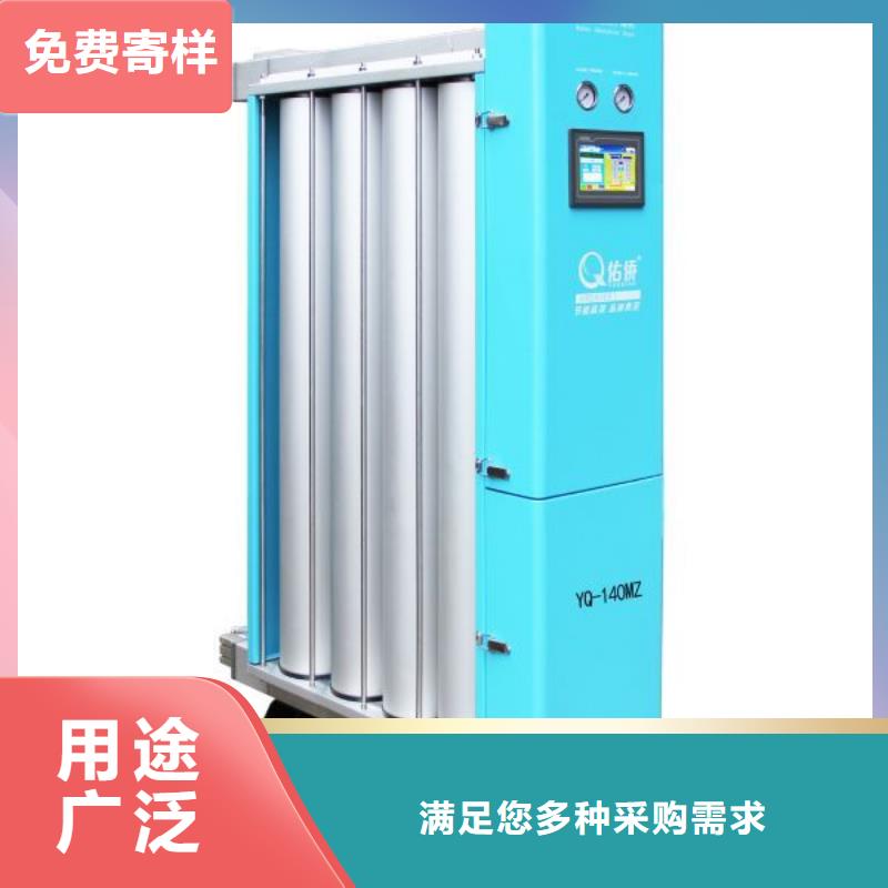 【吸附式干燥機管道過濾器貨品齊全】選擇我們沒錯