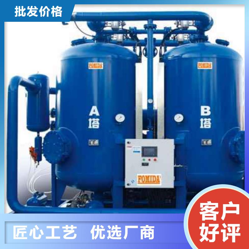 吸附式干燥機-工業潤滑油保障產品質量層層質檢
