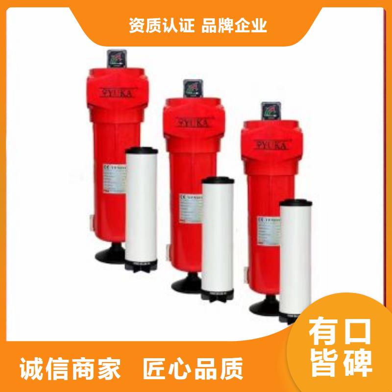 【壓縮空氣過濾器空壓機配件現(xiàn)貨直發(fā)】設(shè)備齊全支持定制