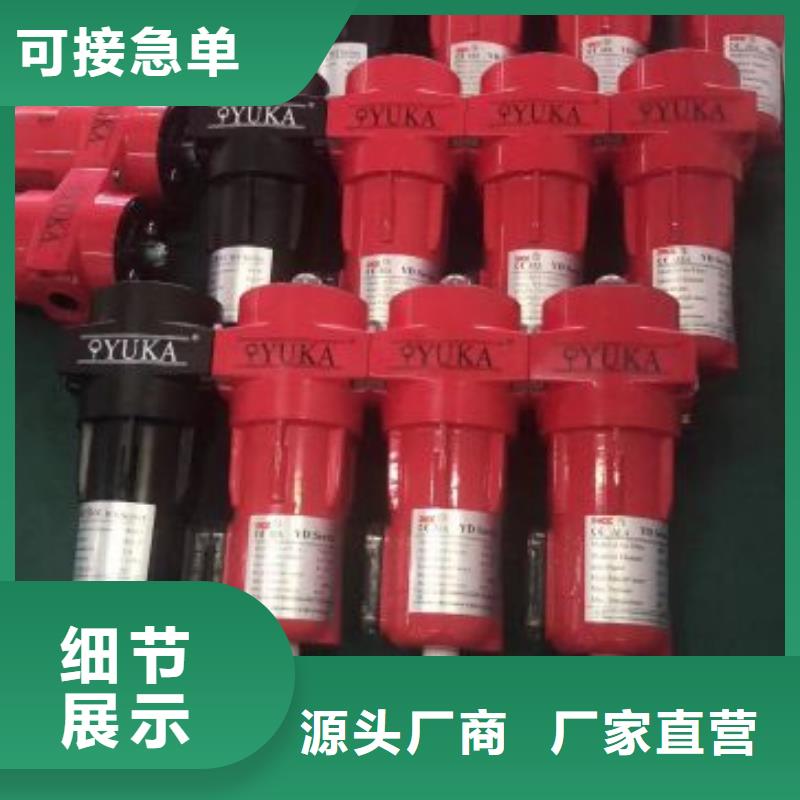 壓縮空氣過濾器儲氣罐好產(chǎn)品放心購放心得選擇
