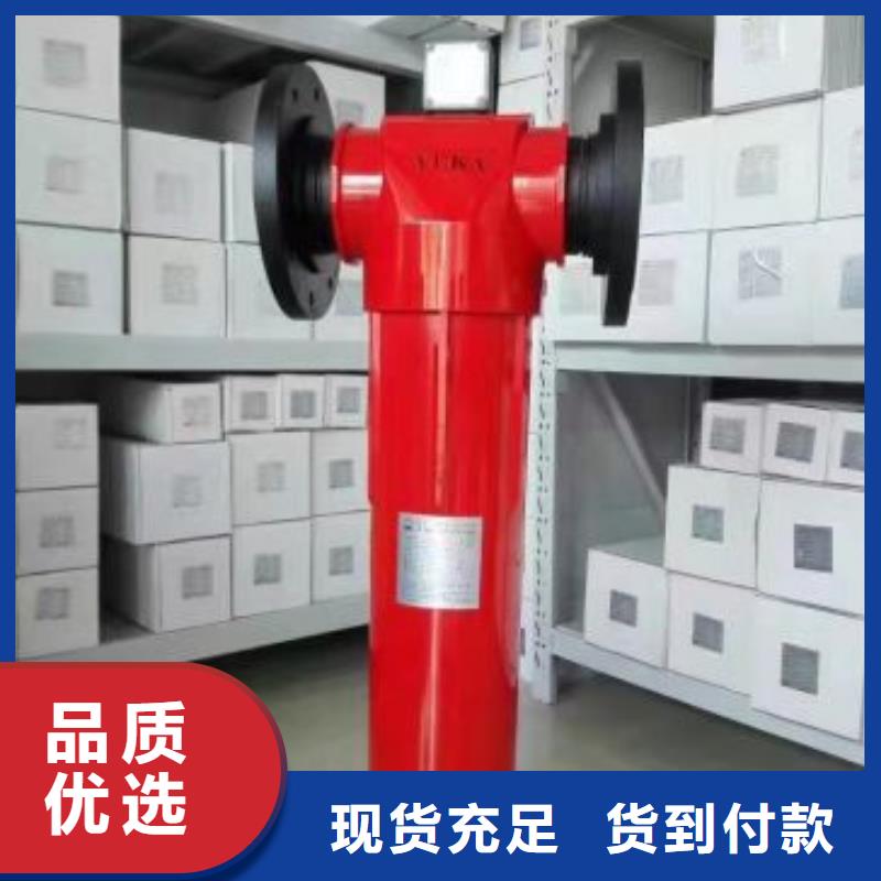 壓縮空氣過濾器正規廠家就近發貨
