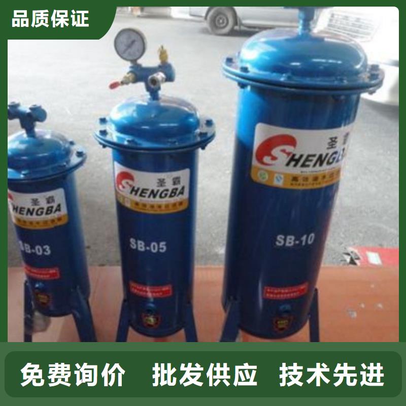 【压缩空气过滤器】承包热水工程质量看得见选择我们没错