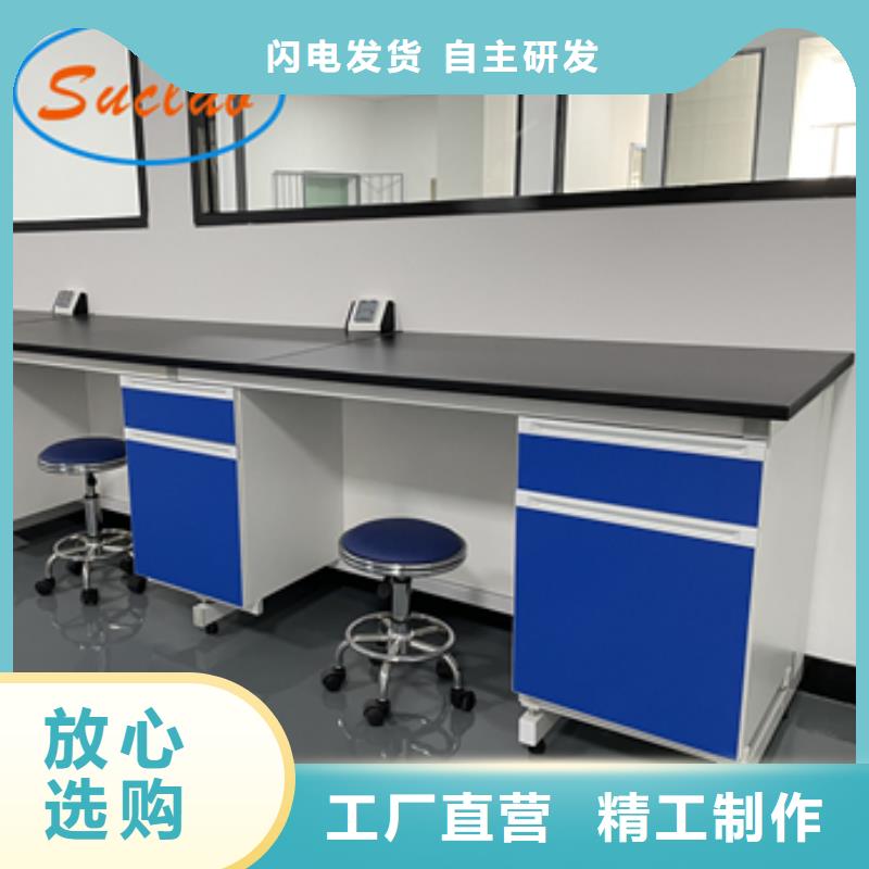 【鋼木實驗臺財務移動憑證柜貨源直供】當地服務商