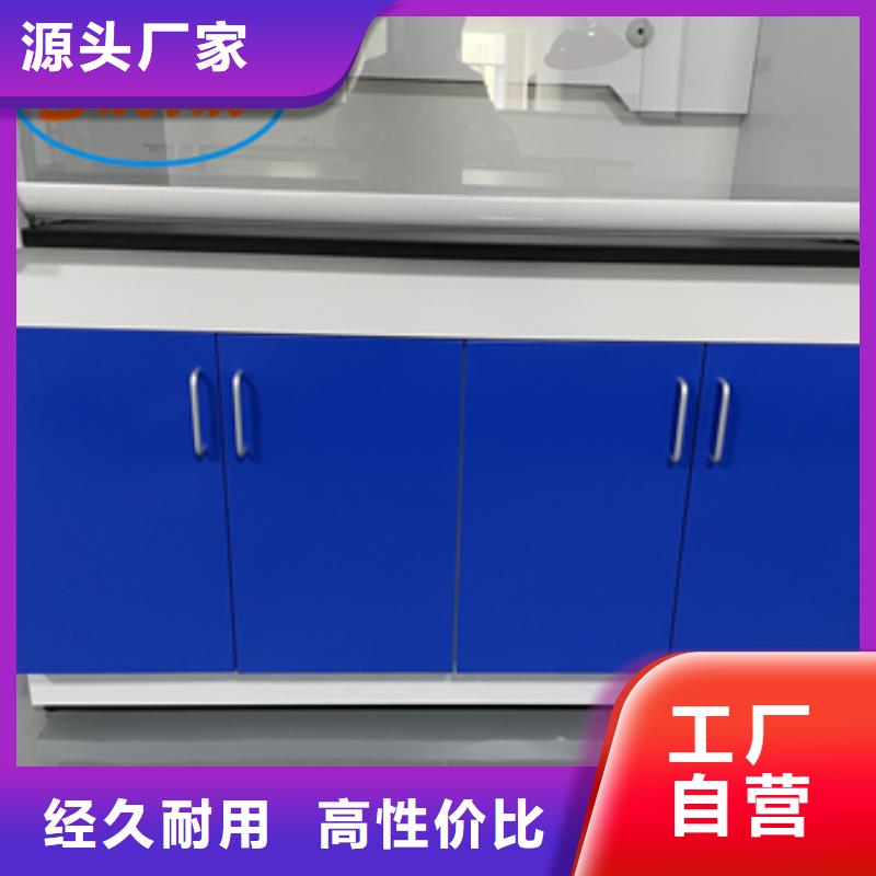 鋼木實驗臺,【玻璃鋼防爆式離心風機】真材實料誠信經營免費詢價