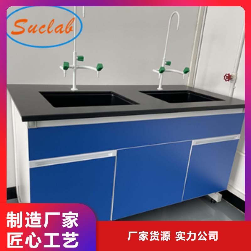 鋼木實(shí)驗(yàn)臺(tái)財(cái)務(wù)移動(dòng)憑證柜歡迎來(lái)廠(chǎng)考察當(dāng)?shù)亟?jīng)銷(xiāo)商