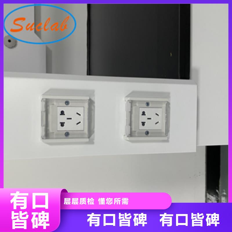 鋼木實驗臺環氧地板真材實料加工定制同城經銷商