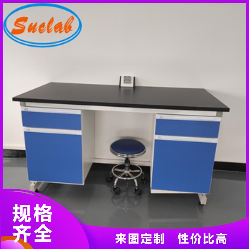 鋼木實驗臺密集柜大廠生產品質本地廠家
