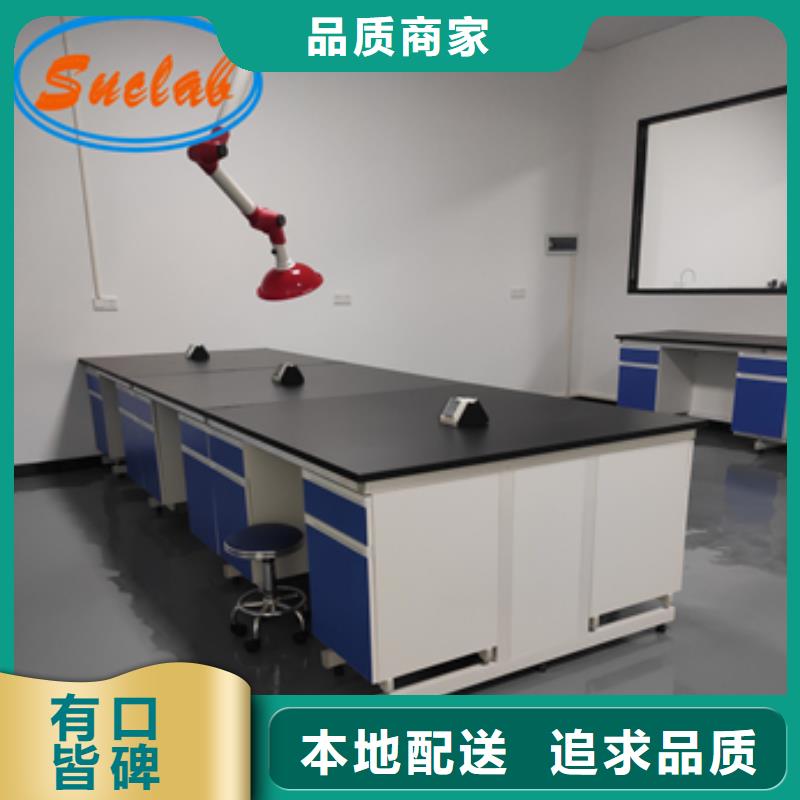 鋼木實驗臺玻璃鋼電子風(fēng)量調(diào)節(jié)閥自營品質(zhì)有保障價格實惠工廠直供
