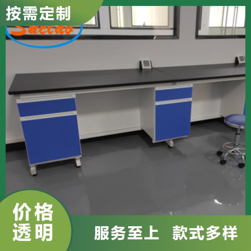 鋼木實驗臺_CAV風量控制系統保障產品質量當日價格