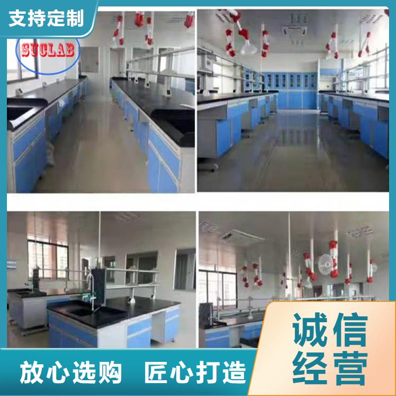 鋼木實(shí)驗(yàn)臺實(shí)驗(yàn)室通風(fēng)管道精心選材匠心打造