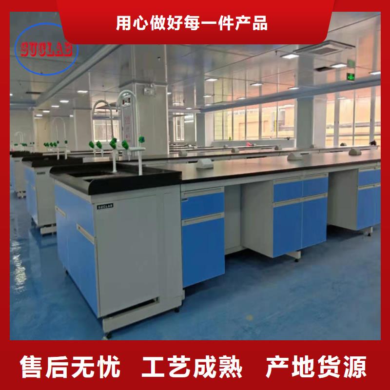 【鋼木實驗臺會計檔案密集架真實拍攝品質可靠】型號全價格低
