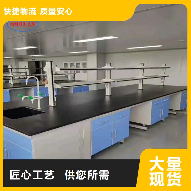 【鋼木實驗臺實力才是硬道理】產品優良