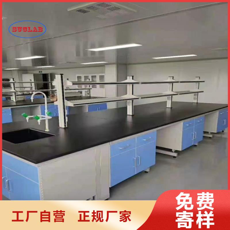 【鋼木實驗臺】,實驗室通風管道廠家直銷供貨穩定制造廠家