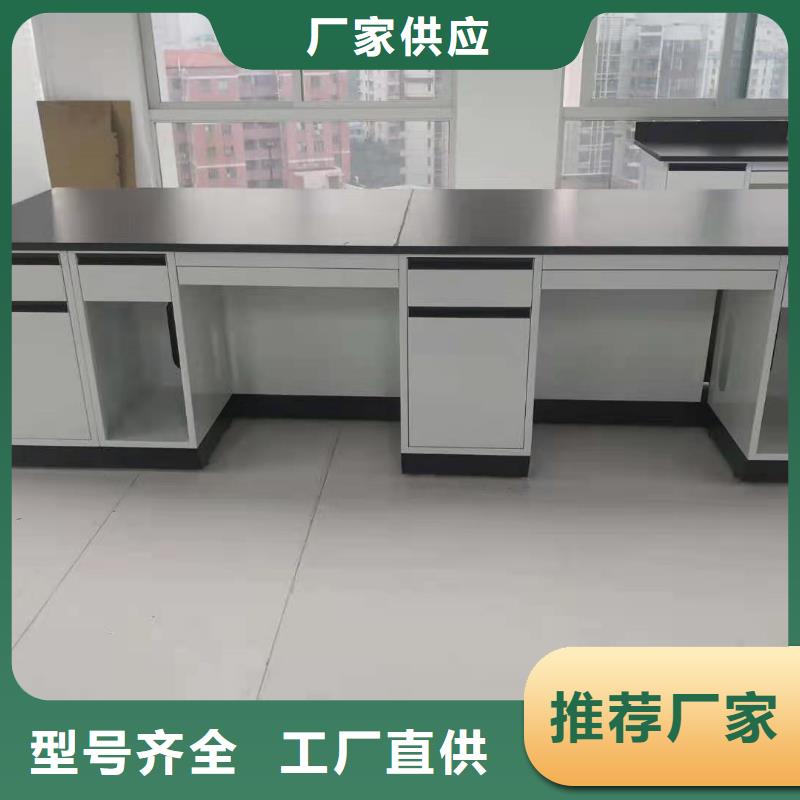 全鋼驗(yàn)臺(tái)公司規(guī)格型號(hào)全