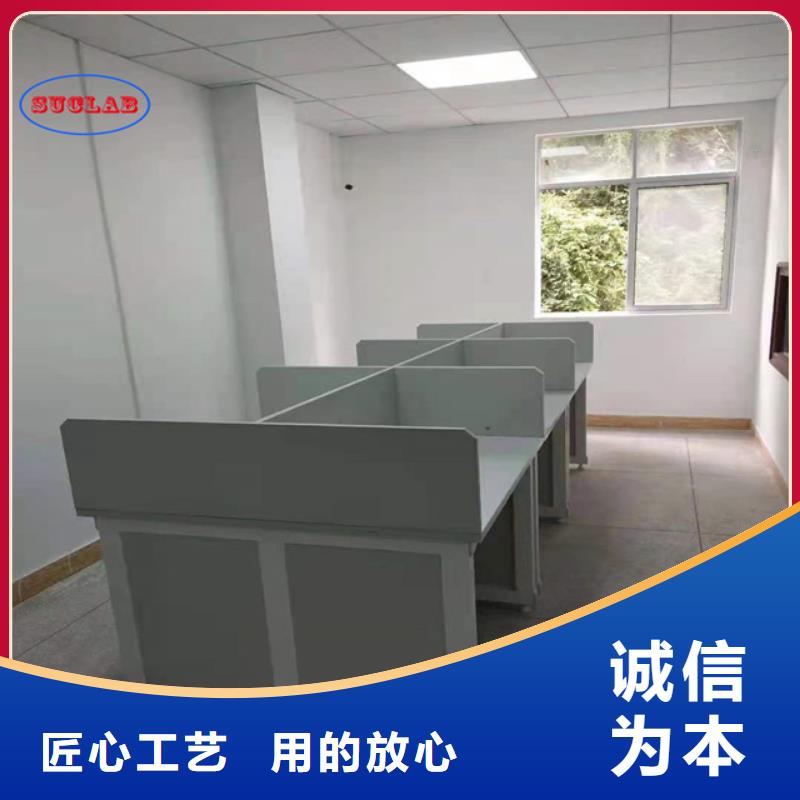全鋼實驗臺系列公司同城公司