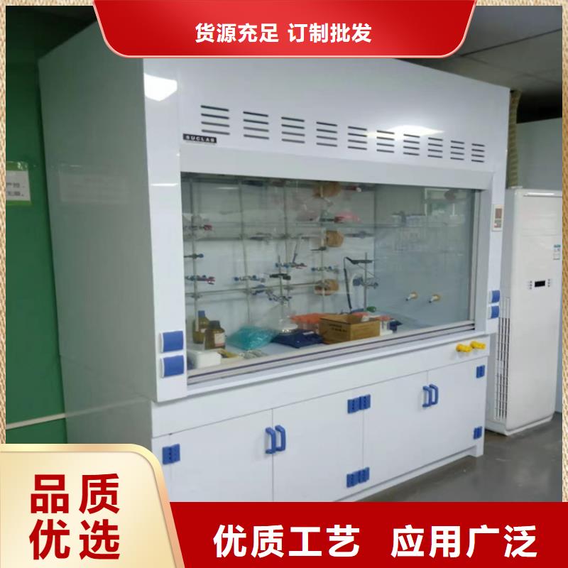 通風(fēng)柜玻璃鋼電子風(fēng)量調(diào)節(jié)閥免費(fèi)獲取報(bào)價(jià)定制定做