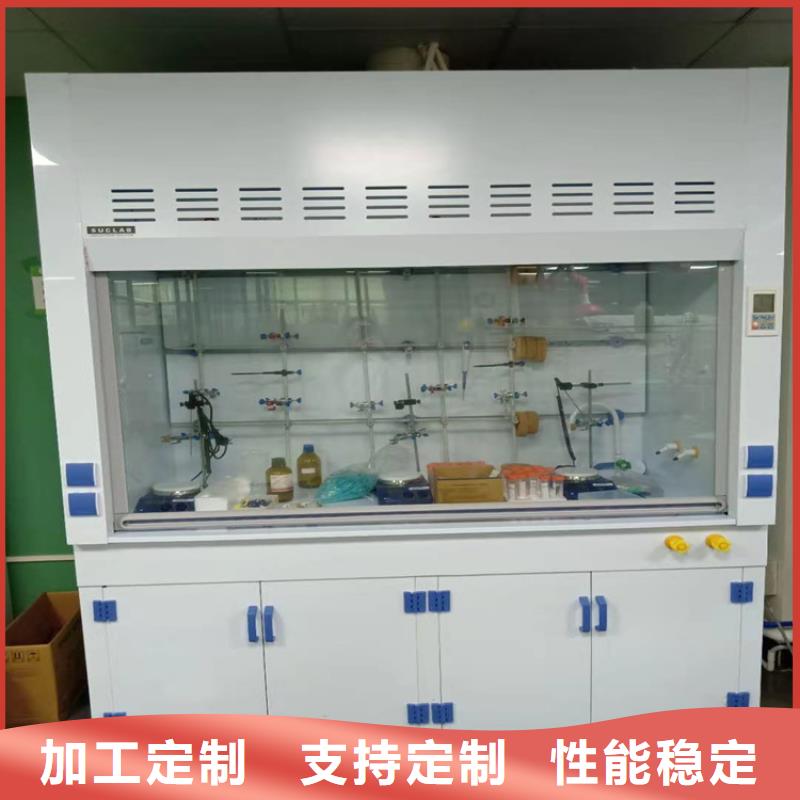 通風(fēng)柜-【原子吸收罩】用心做好細(xì)節(jié)當(dāng)?shù)仄放?></div>
                <h3>通風(fēng)柜-【原子吸收罩】用心做好細(xì)節(jié)當(dāng)?shù)仄放?/h3></a>
            </li>
			            <li>
              <a href=