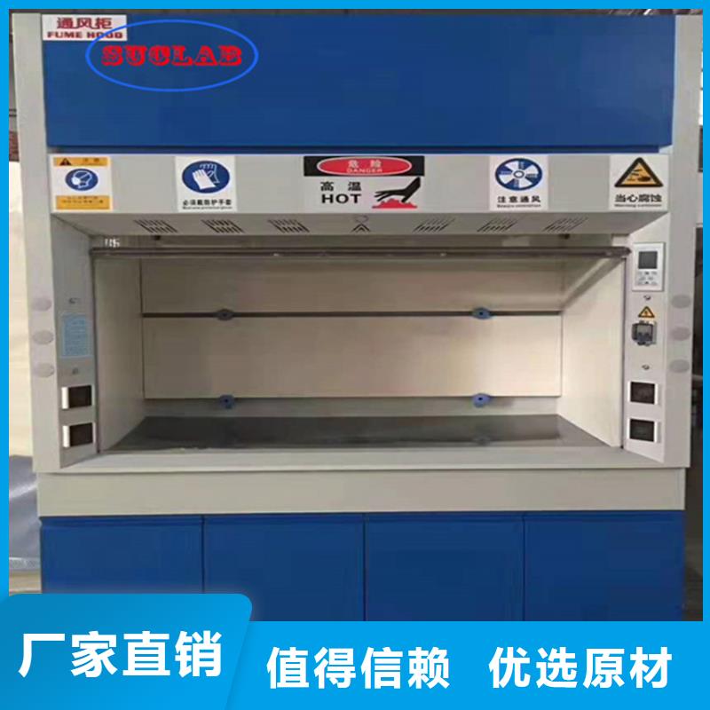通風(fēng)柜財務(wù)移動憑證柜客戶滿意度高定制速度快工期短