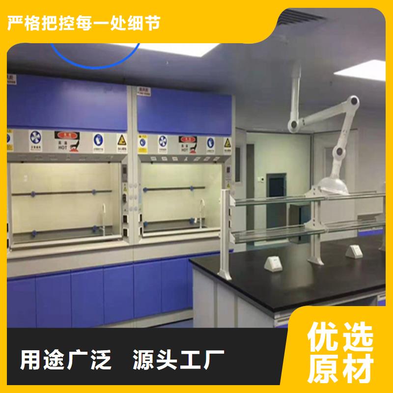 通風柜可接急單本地供應商