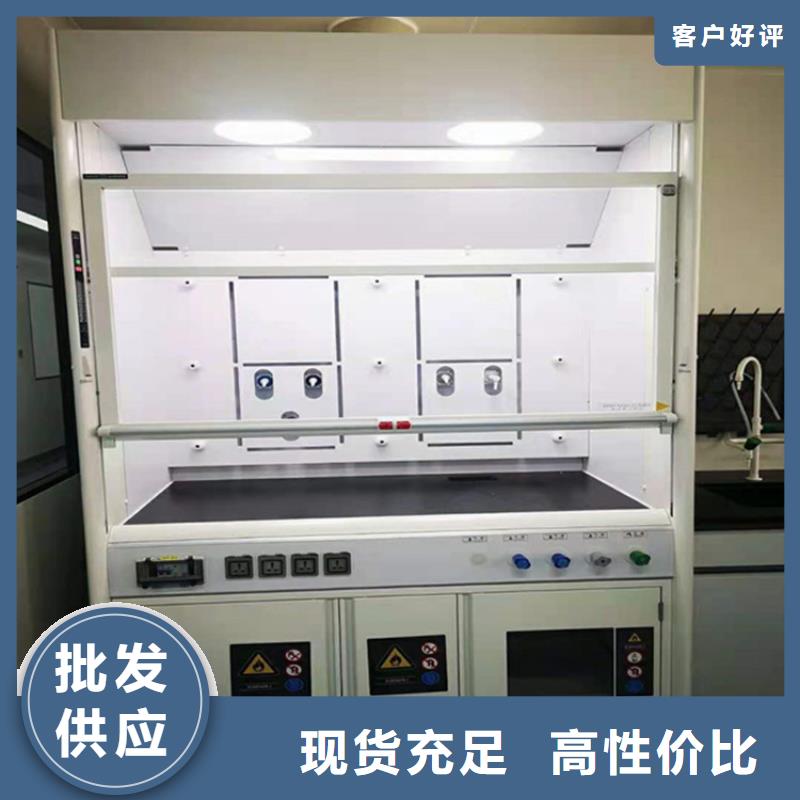 通風柜超靜工作臺自有廠家同城供應商