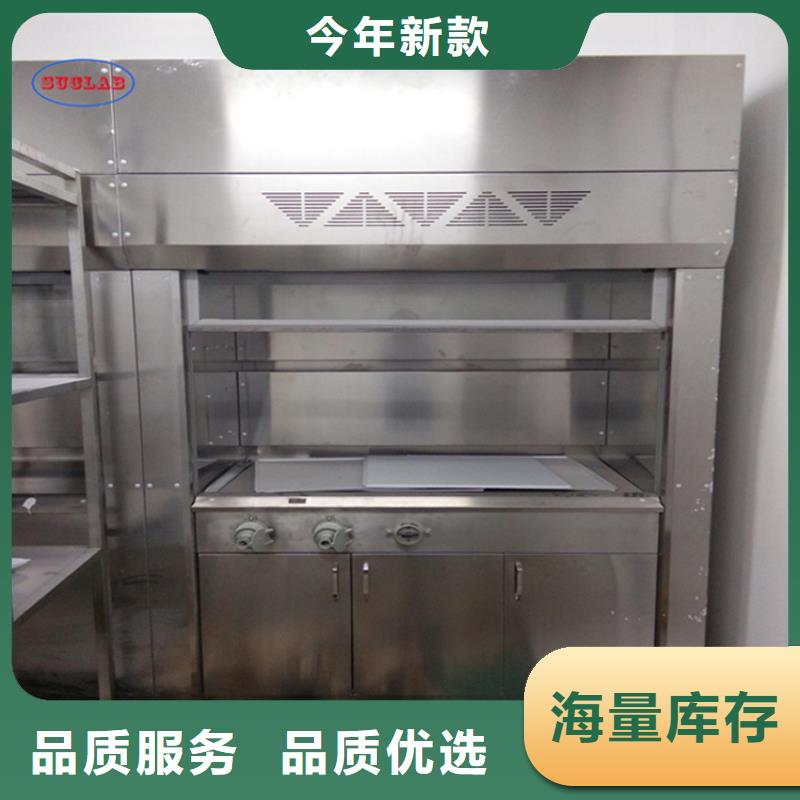 通風柜密集架貨源直銷本地生產廠家