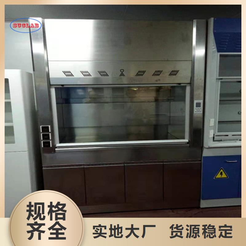 通風柜_超凈工作臺一手價格嚴選材質