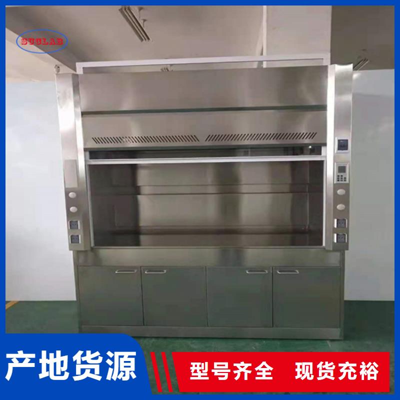 【通風柜】風淋柜多行業適用海量現貨直銷