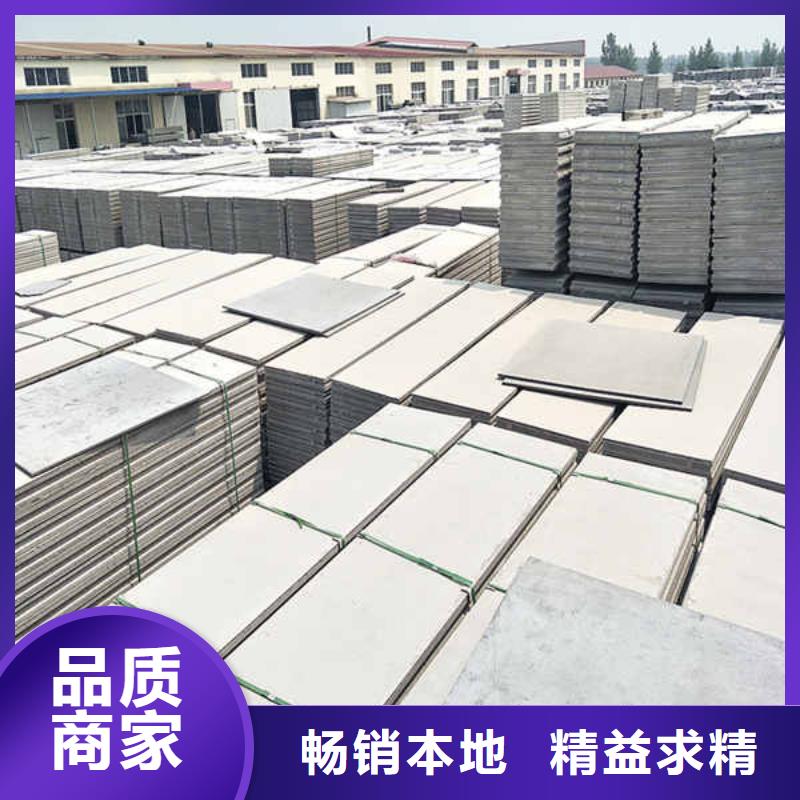 輕質(zhì)隔墻板材出廠價格應用廣泛