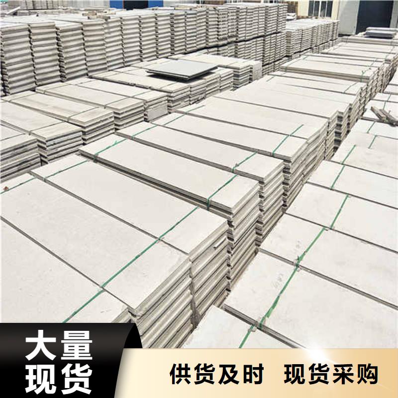 ?輕質隔墻板輕鋼隔墻防火板實力廠商同城公司