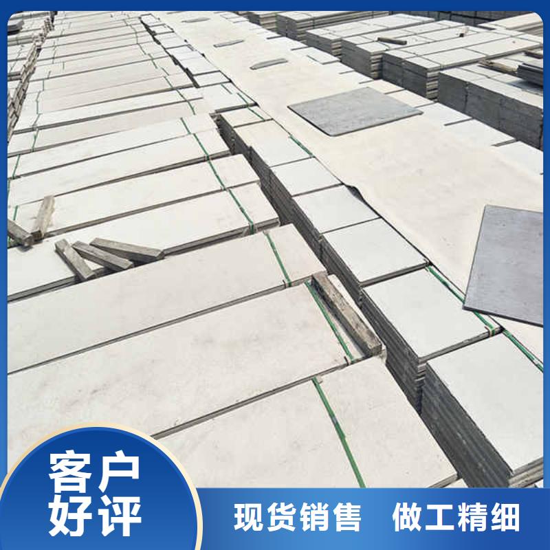 棗莊新型pet輕質隔墻板生產廠家批發