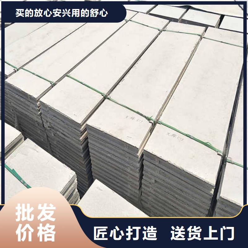 輕質(zhì)復(fù)合輕質(zhì)隔墻條板包施工當(dāng)?shù)厣a(chǎn)廠家