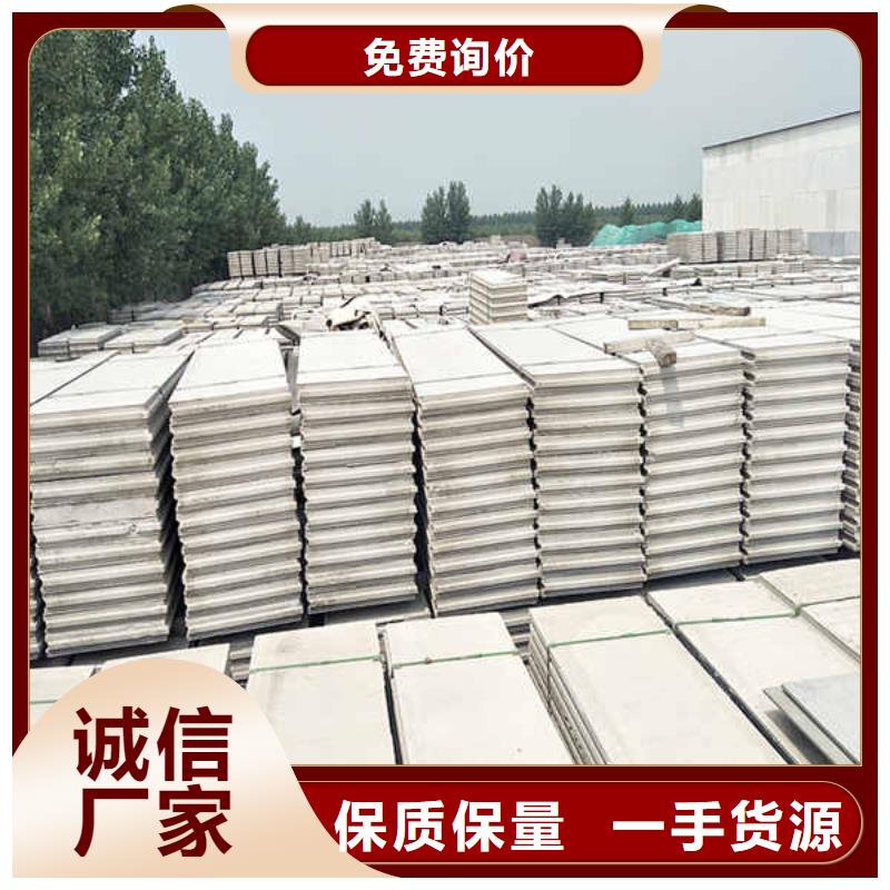 衢州輕質(zhì)內(nèi)輕質(zhì)隔墻條板生產(chǎn)基地