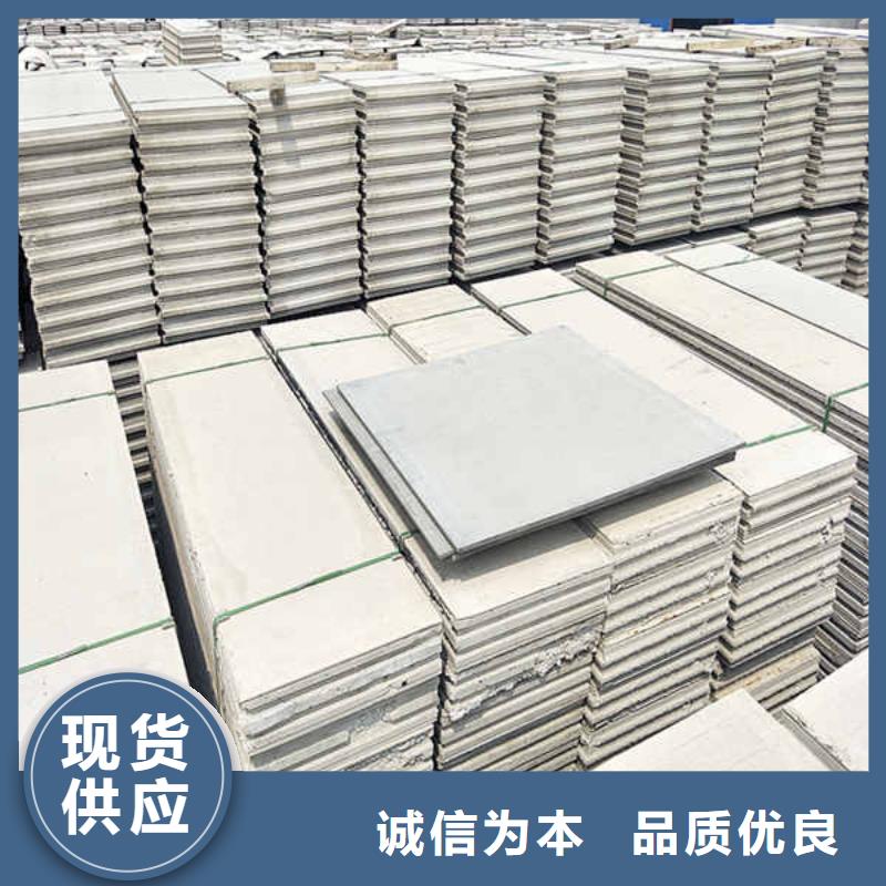 輕質隔墻板建筑輕質隔墻板源頭廠家供應同城廠家