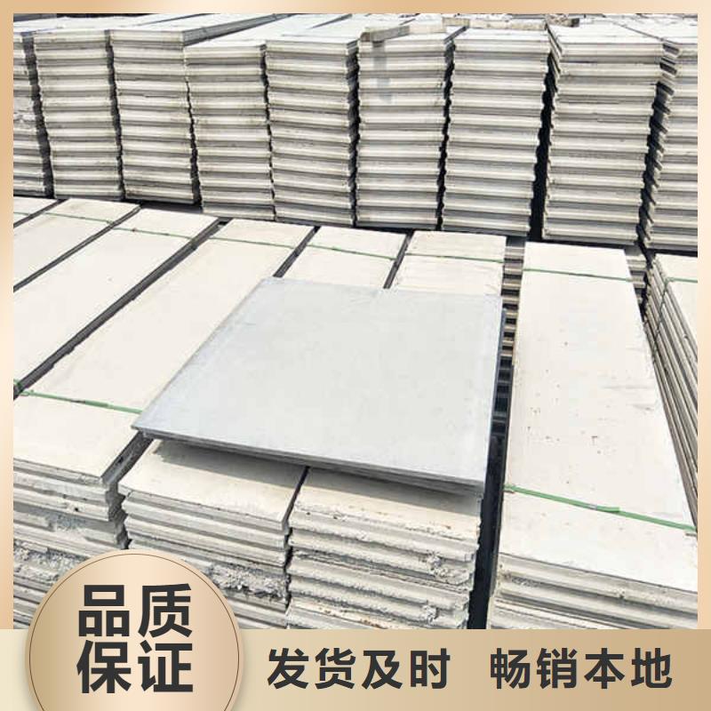 新型pet輕質(zhì)隔墻板出廠價格生產(chǎn)加工
