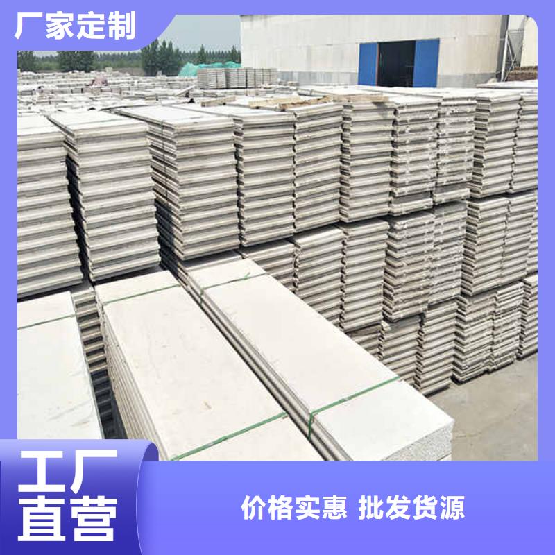 輕質隔墻板交貨準時適用范圍廣