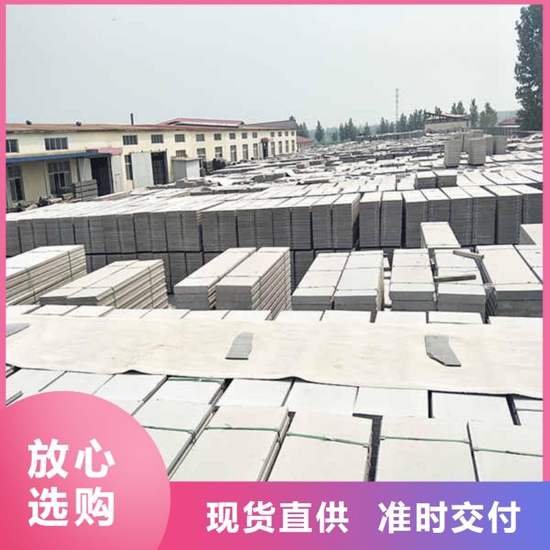 酒店輕質隔墻板廠家送貨上門應用領域
