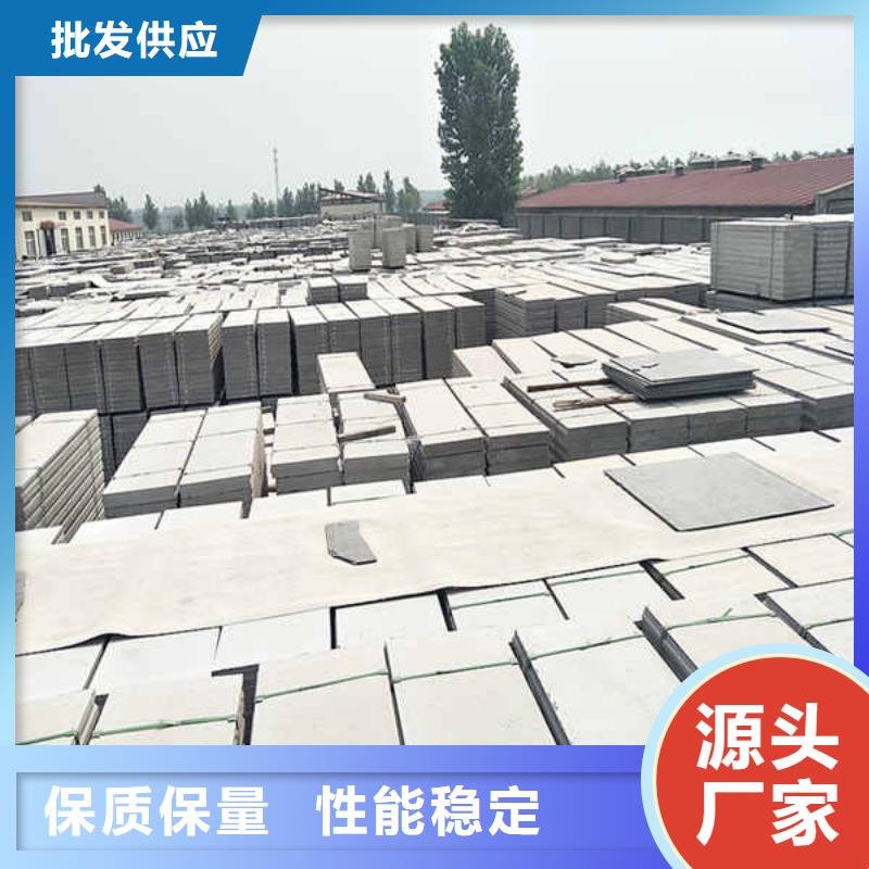輕質隔墻輕質條板現貨充足隨到隨提