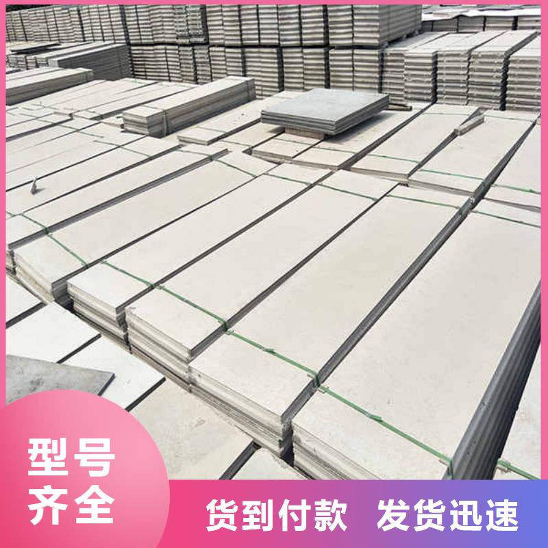 【輕質隔墻板】【龍骨隔墻防火板】實體廠家支持定制自營品質有保障
