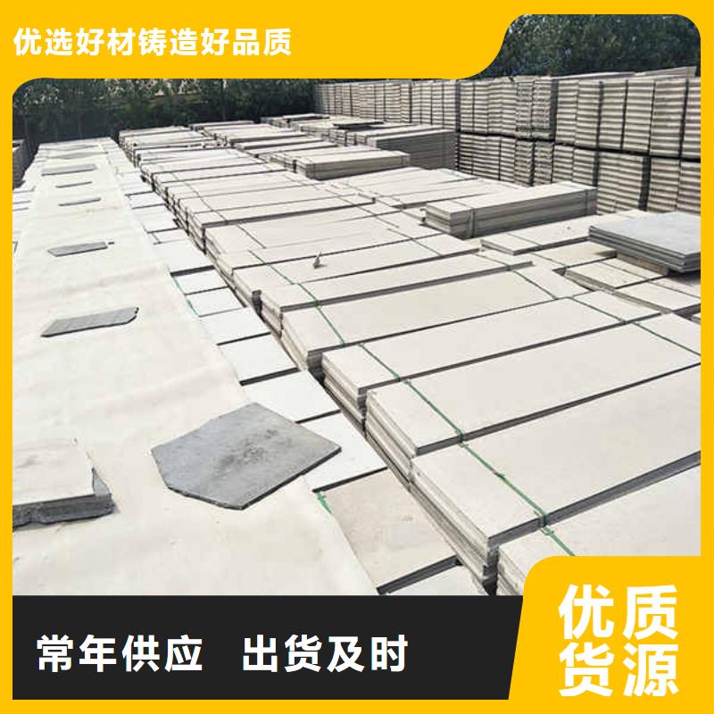 輕質條板輕質隔墻公司貨品齊全