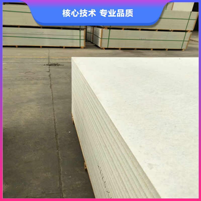 硅酸鈣板-【內墻隔斷】優質原料當地品牌