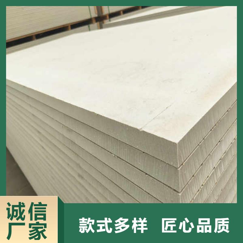 防火板供應
本地廠家送貨同城生產廠家